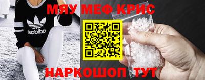 apvp Татарск