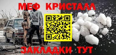 apvp Татарск