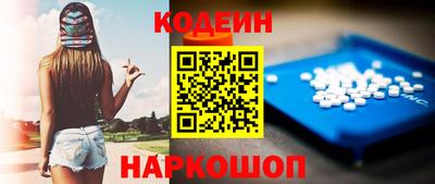 мефедрон VHQ Тула