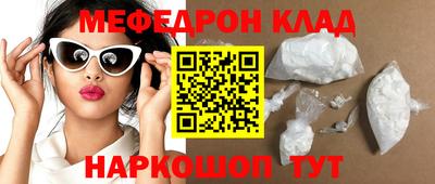 apvp Татарск