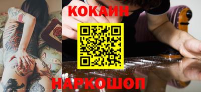 мефедрон мука Тверь