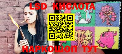 мефедрон мука Тверь