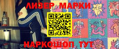 кокаин колумбия Туймазы
