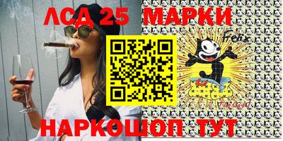 молекула духа Тара