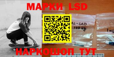 молекула духа Тара