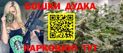 apvp Татарск