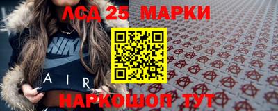 apvp Татарск
