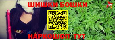 apvp Татарск