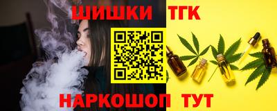дживик Тулун