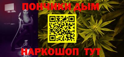 apvp Татарск