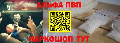 мефедрон мука Тверь