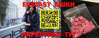 мефедрон мука Тверь
