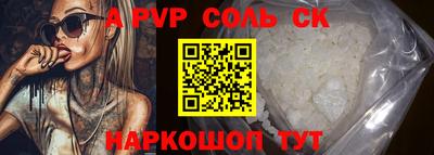мефедрон мука Тверь