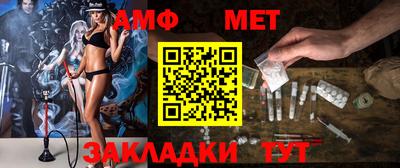 мефедрон мука Тверь