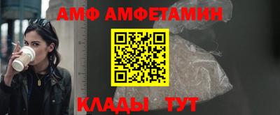 мефедрон VHQ Тула