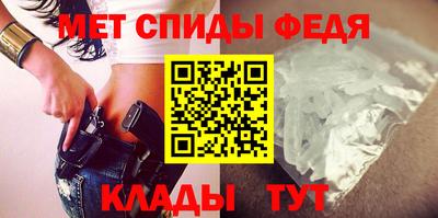 молекула духа Тара