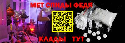 молекула духа Тара