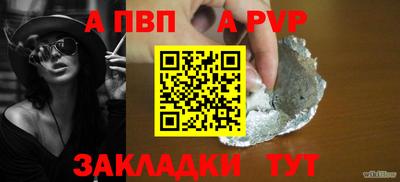 мефедрон мука Тверь