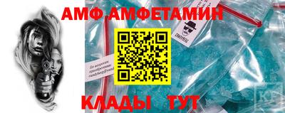 apvp Татарск