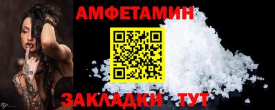 apvp Татарск