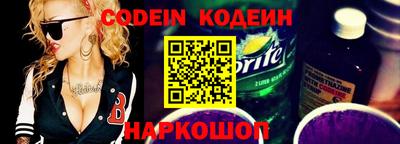 apvp Татарск