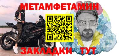 apvp Татарск
