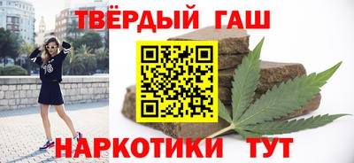 мефедрон мука Тверь