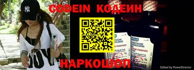 кокаин колумбия Туймазы