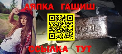 мефедрон мука Тверь