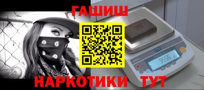 мефедрон мука Тверь